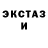 МЕТАДОН VHQ Evil Rabbit48