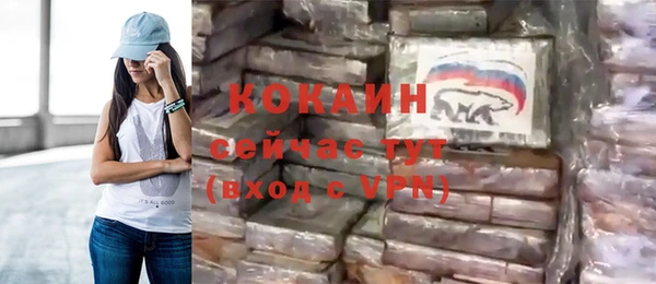 дмт Беломорск