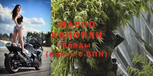 дмт Беломорск
