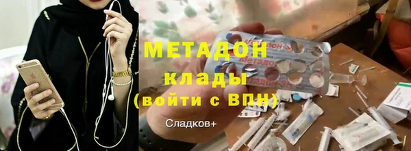 PSILOCYBIN Белокуриха