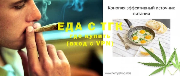 дмт Беломорск