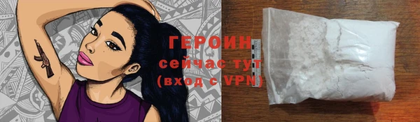 дмт Беломорск