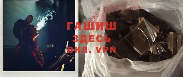 дмт Беломорск