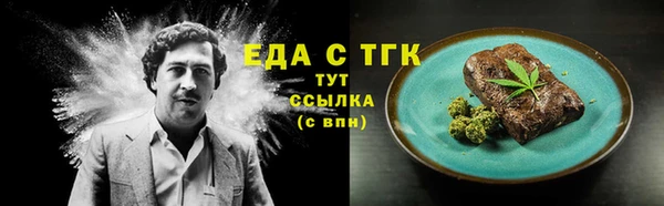 дмт Беломорск