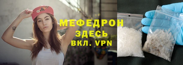 ALPHA PVP Белоозёрский