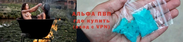 дмт Беломорск