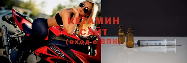дмт Беломорск