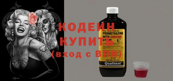 дмт Беломорск