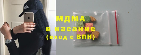 ALPHA PVP Белоозёрский