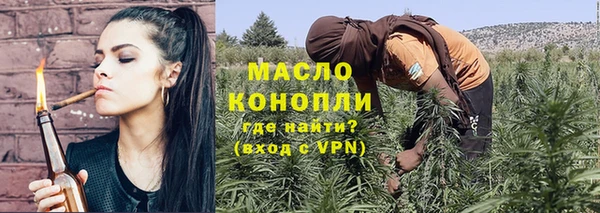 ALPHA PVP Белоозёрский