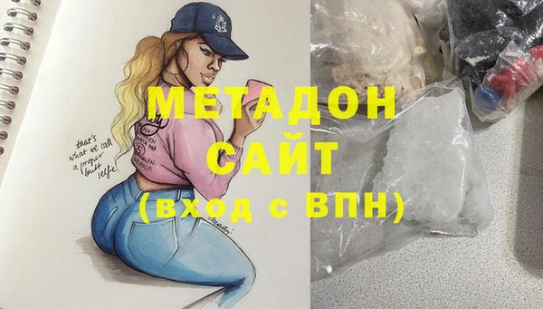 PSILOCYBIN Белокуриха