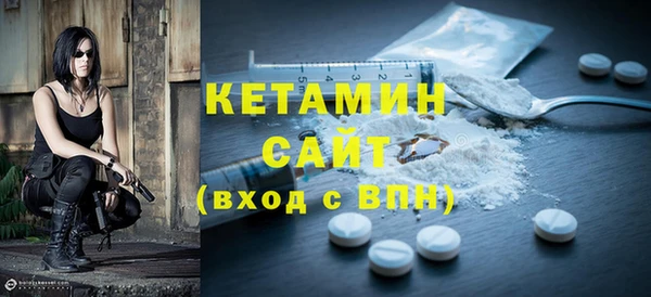 дмт Беломорск