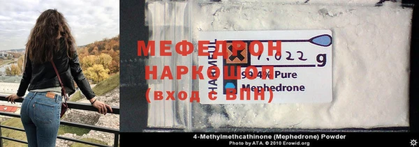дмт Беломорск