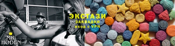 PSILOCYBIN Белокуриха