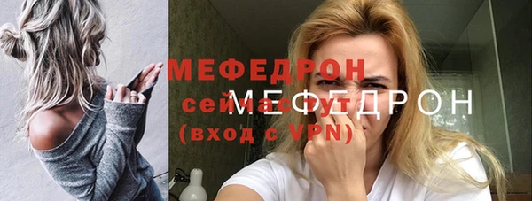 дмт Беломорск