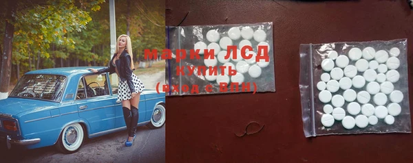 дмт Беломорск