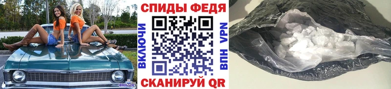 где продают   Жуковский  Первитин Декстрометамфетамин 99.9% 